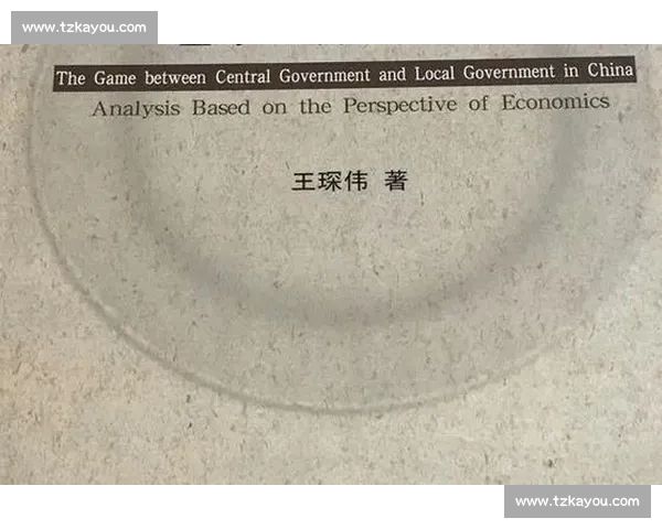战术博弈视角下多维决策策略与对抗机制研究