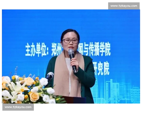 体育传播视角下新媒体影响力与受众互动机制研究
